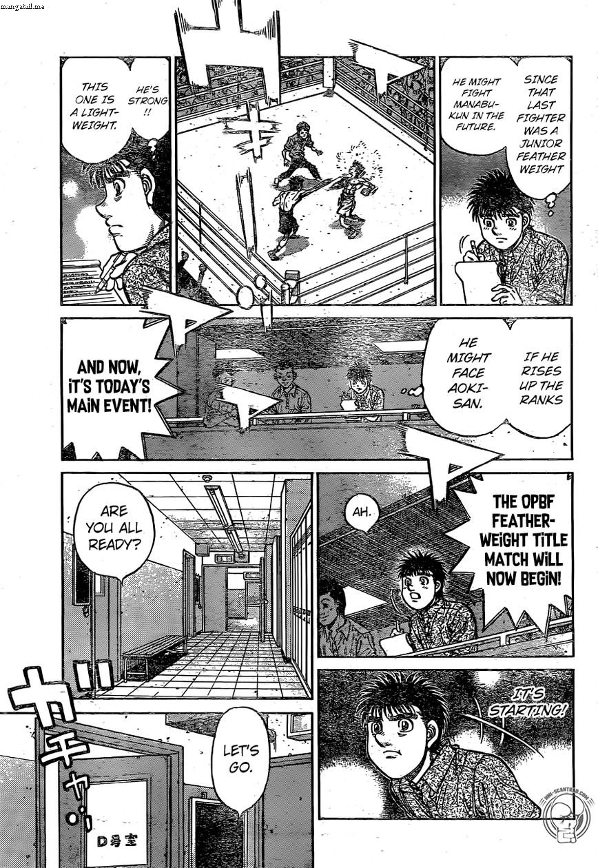 Page 17 of Chapter 1229