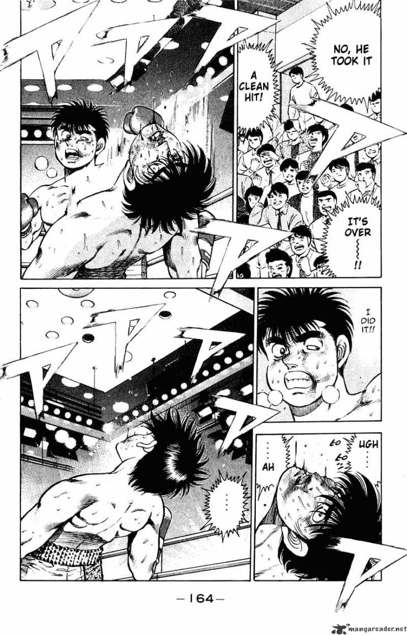 Page 2 of Chapter 123