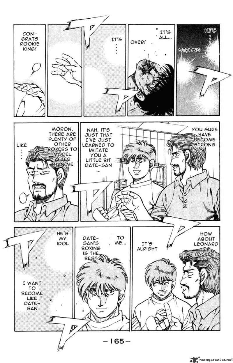Page 3 of Chapter 123