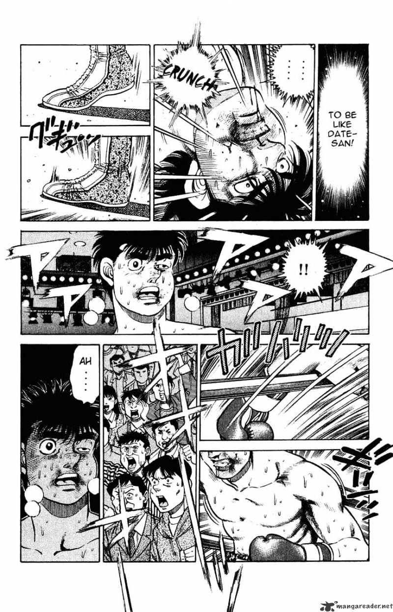 Page 4 of Chapter 123