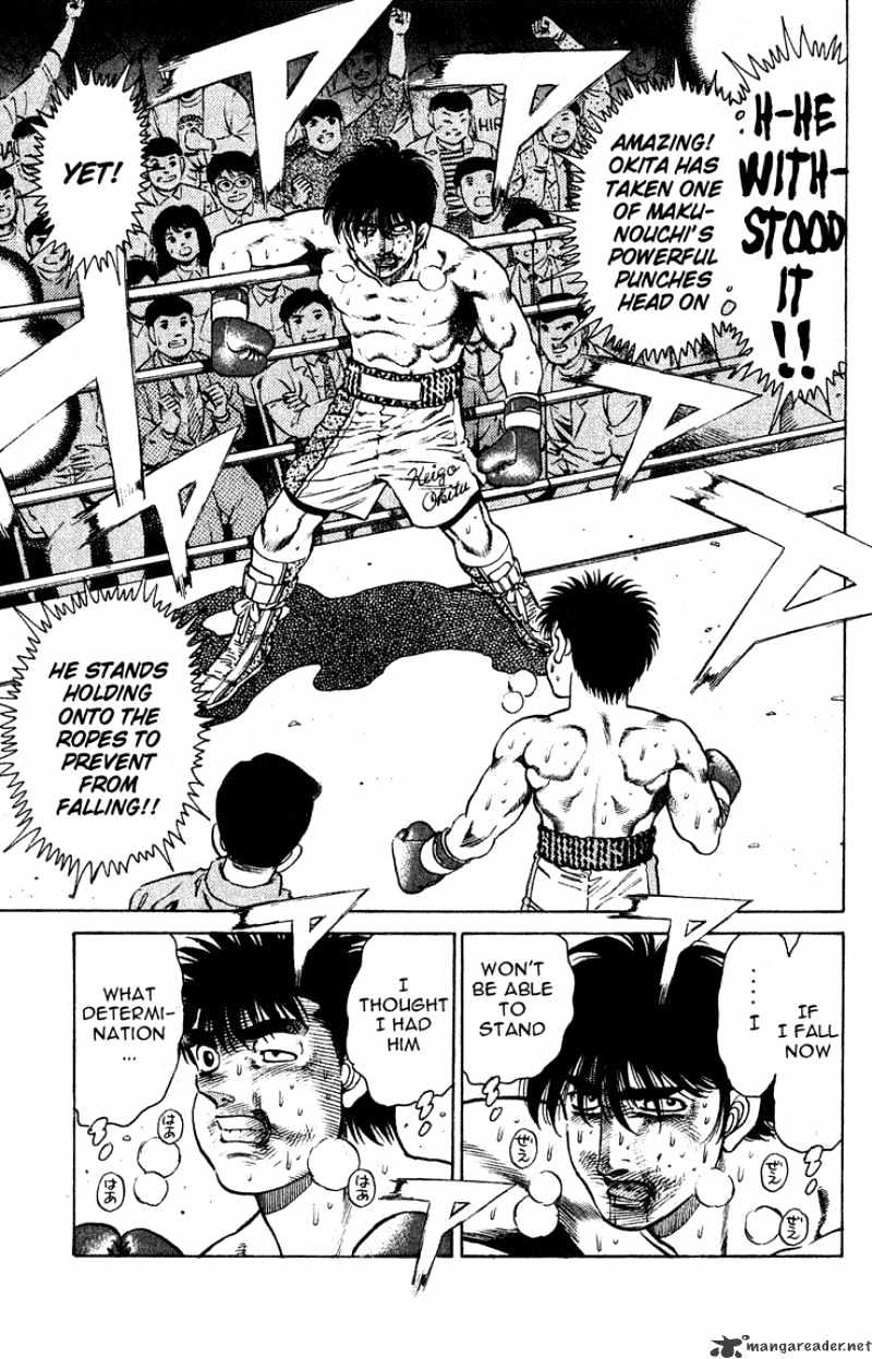 Page 5 of Chapter 123