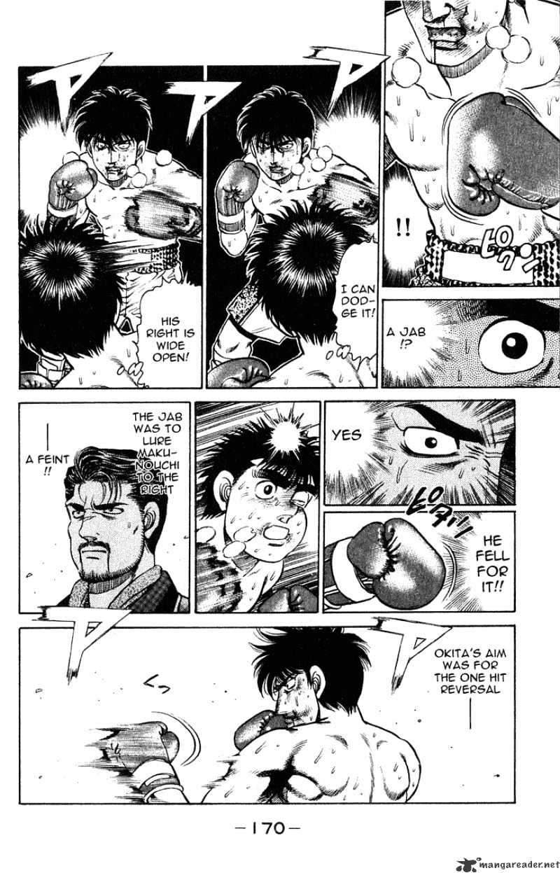 Page 8 of Chapter 123