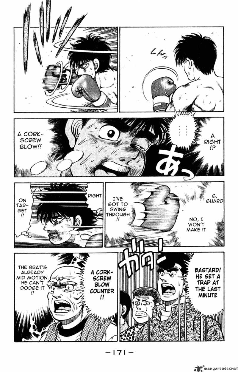 Page 9 of Chapter 123