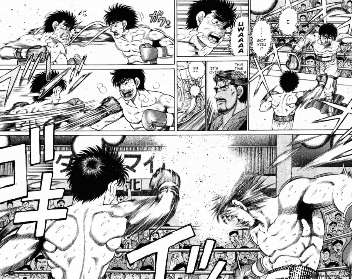 Page 10 of Chapter 123