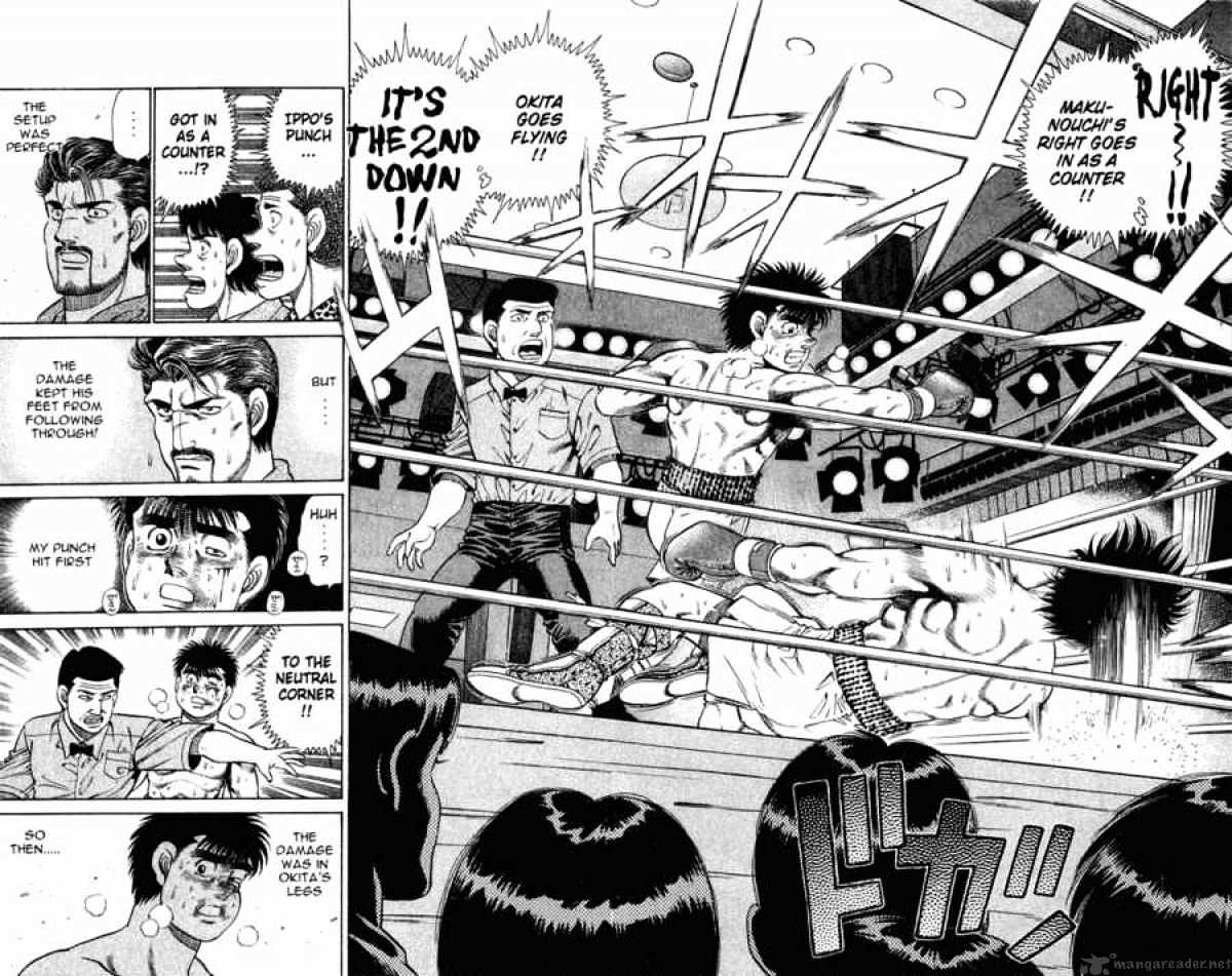 Page 11 of Chapter 123