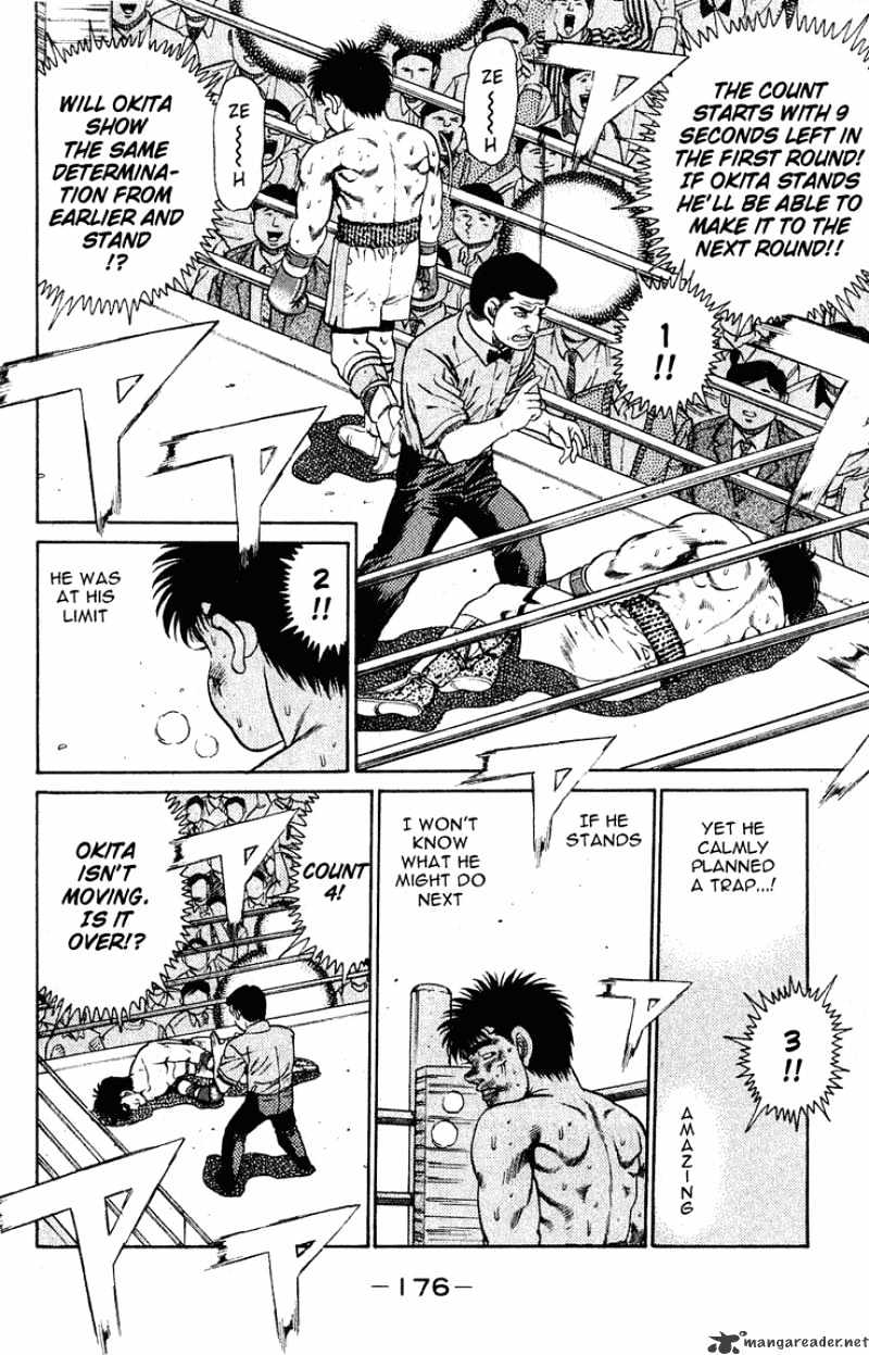 Page 12 of Chapter 123
