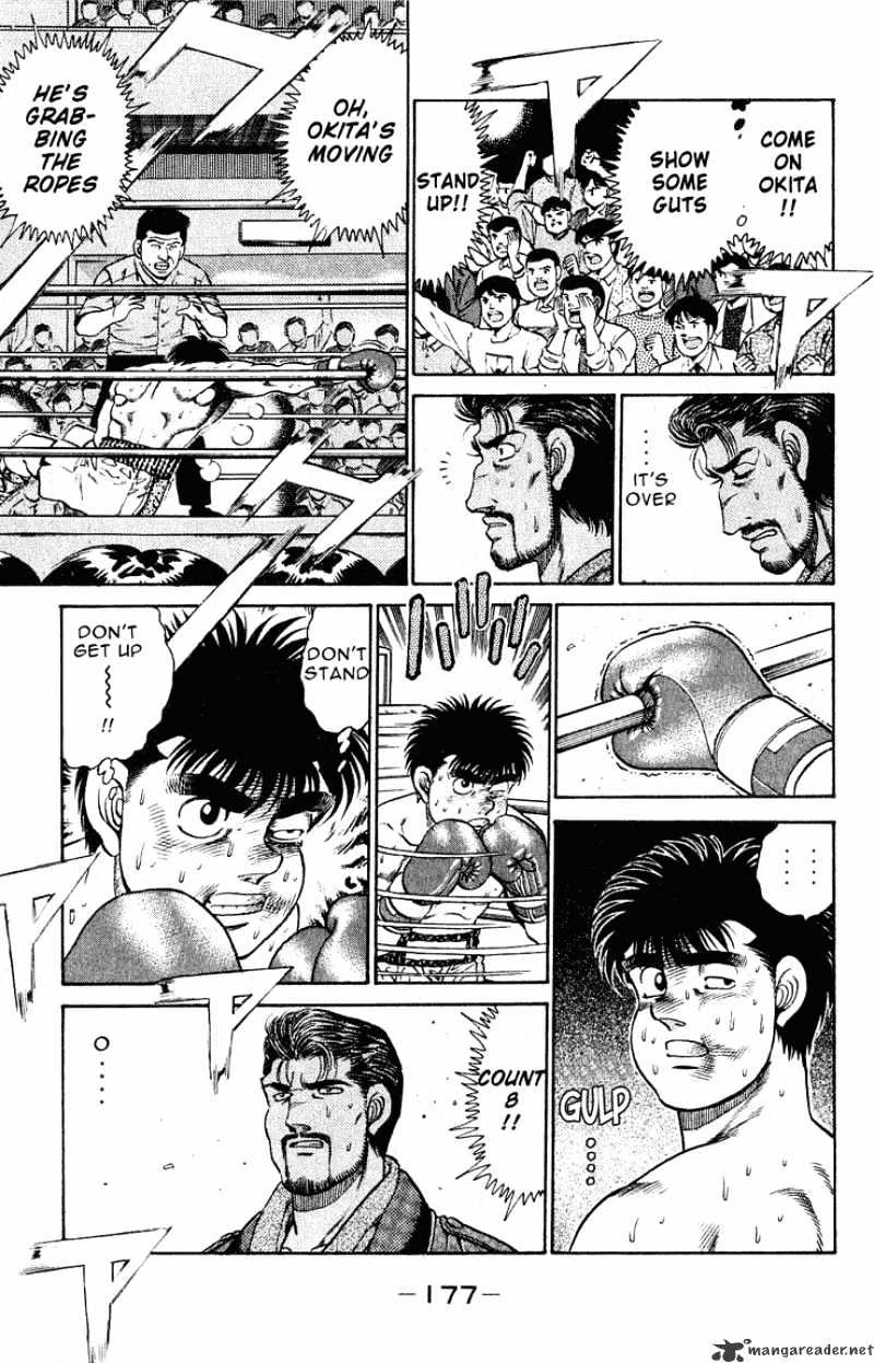 Page 13 of Chapter 123