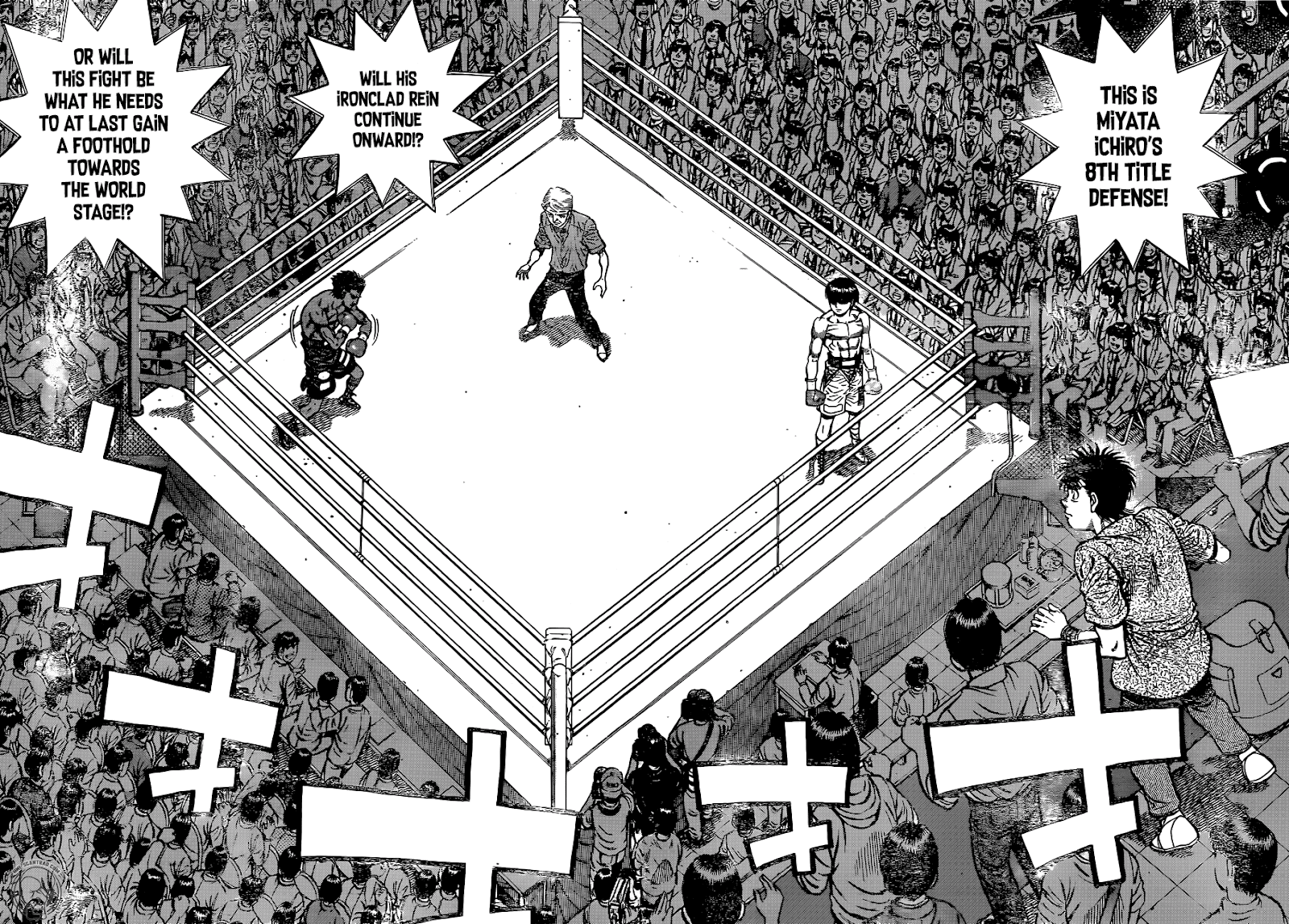 Page 2 of Chapter 1230