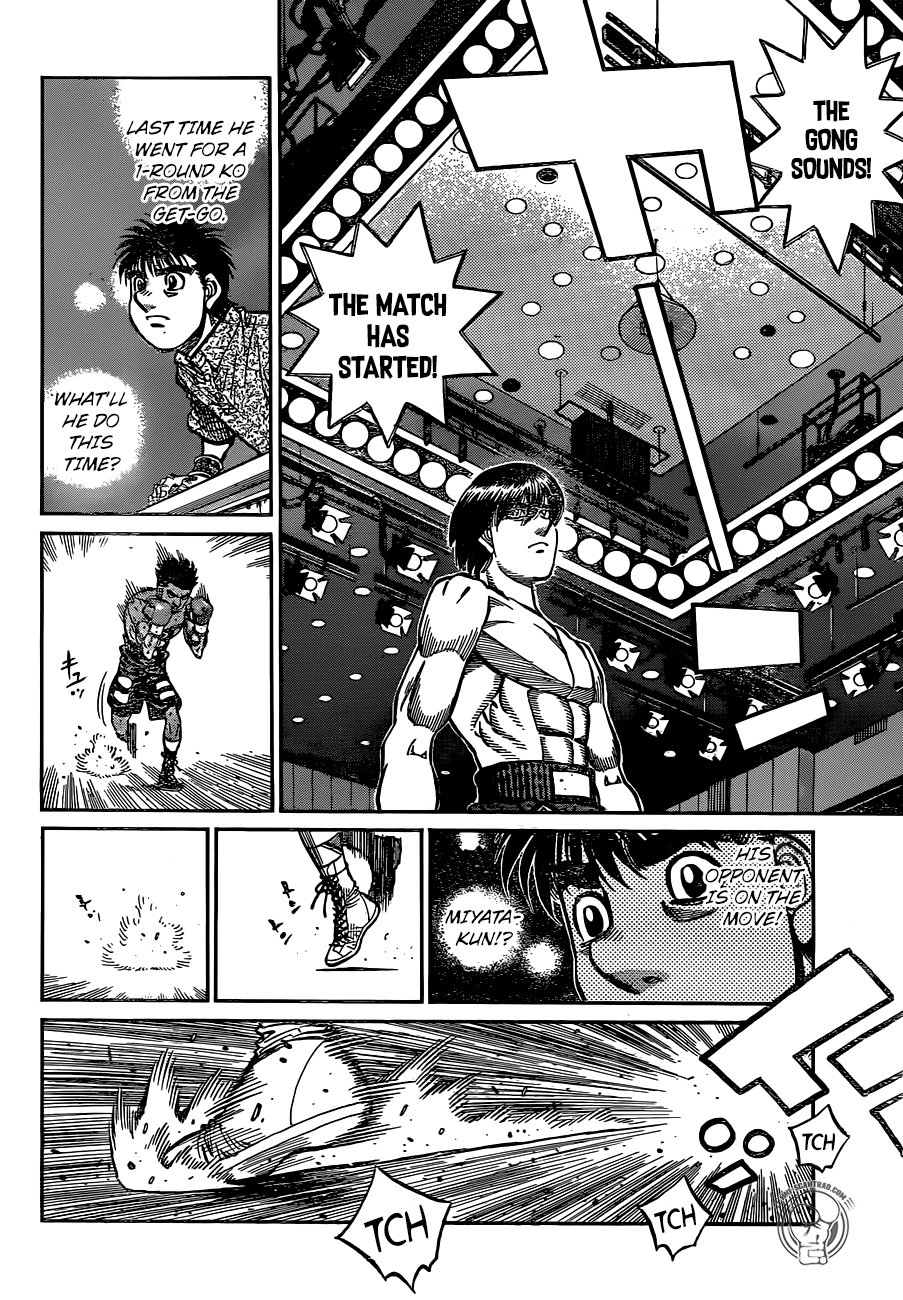 Page 3 of Chapter 1230