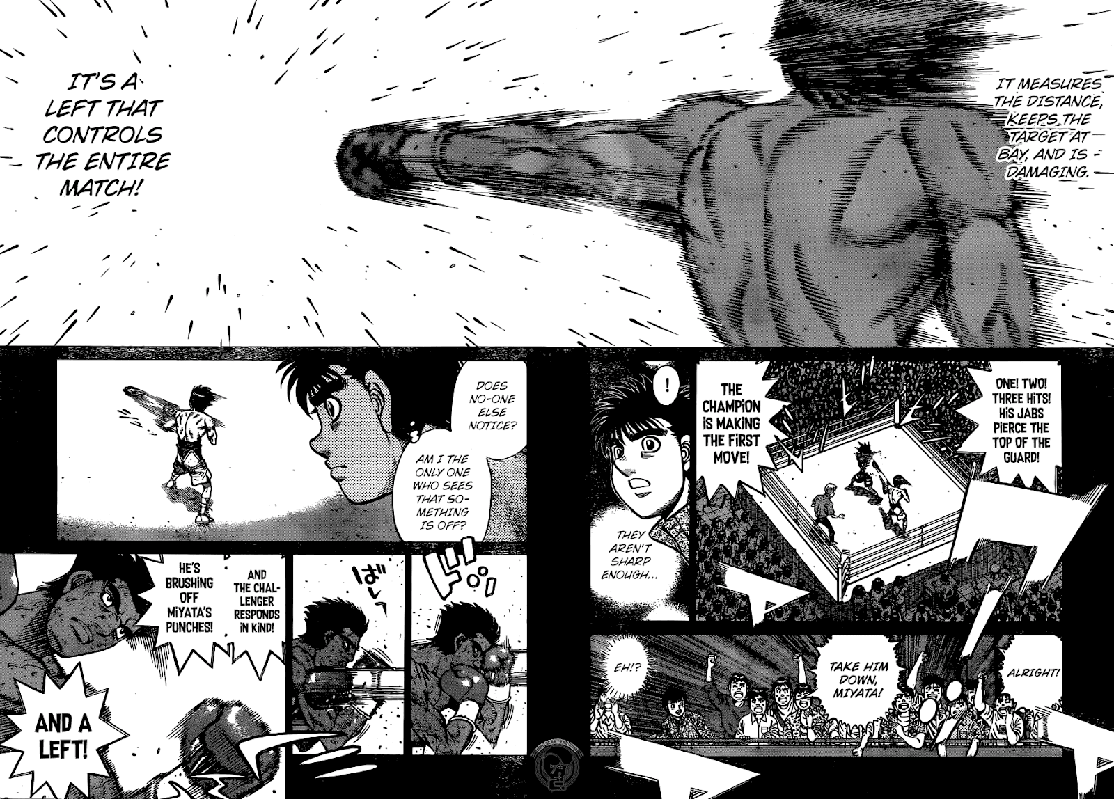 Page 5 of Chapter 1230