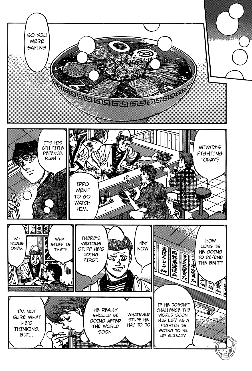 Page 10 of Chapter 1230