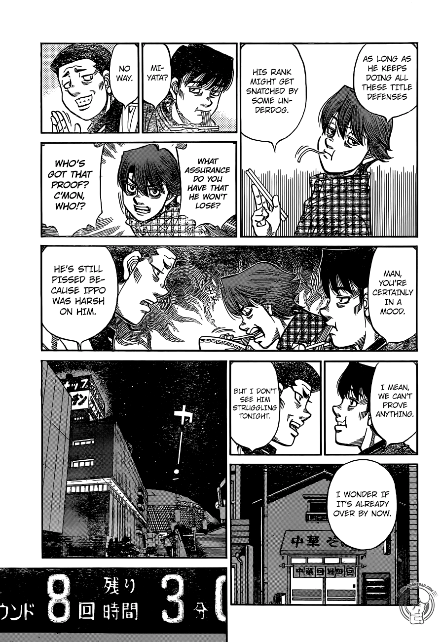 Page 11 of Chapter 1230