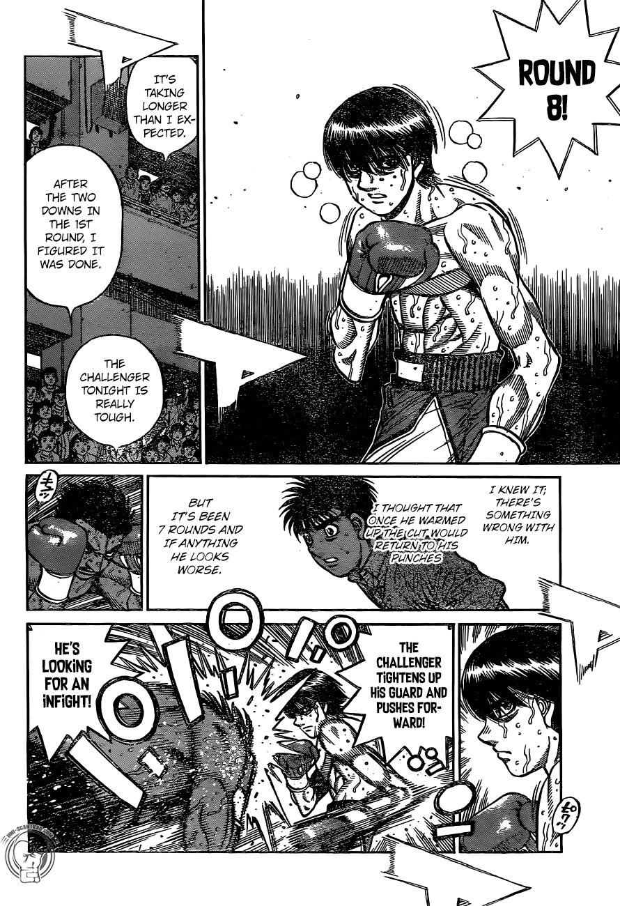 Page 12 of Chapter 1230