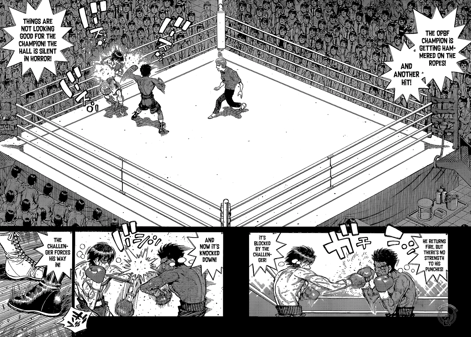 Page 3 of Chapter 1231