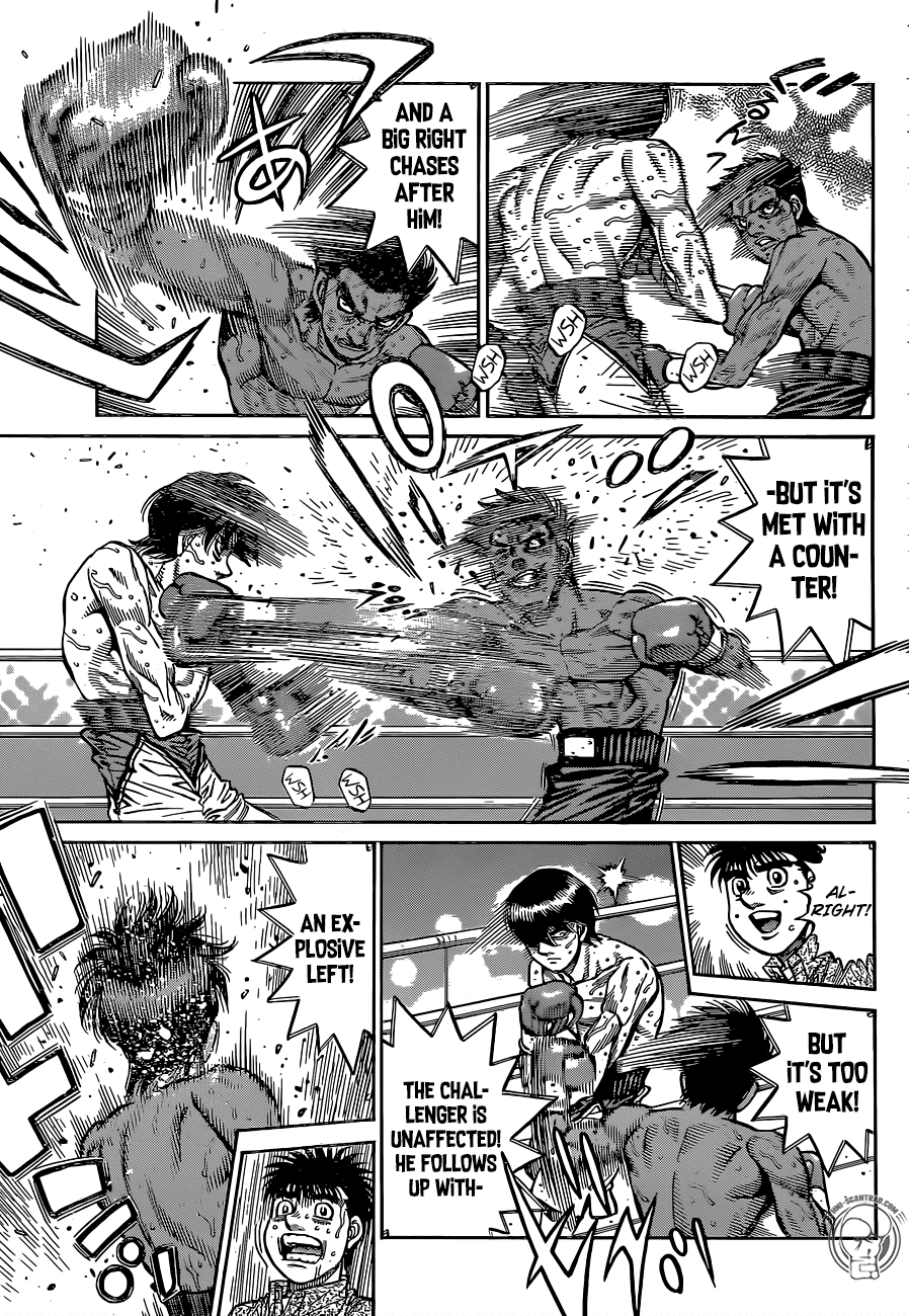 Page 5 of Chapter 1231