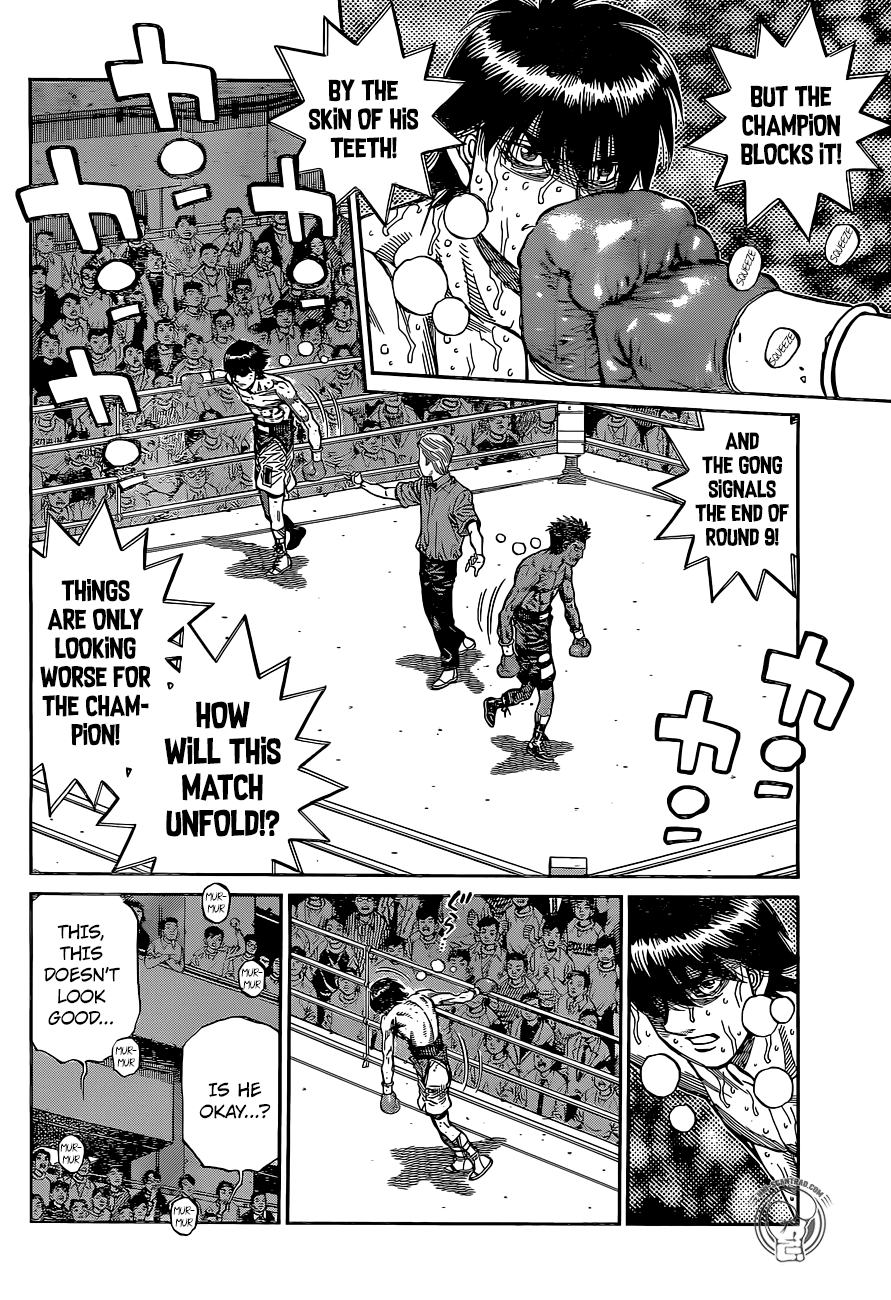 Page 6 of Chapter 1231