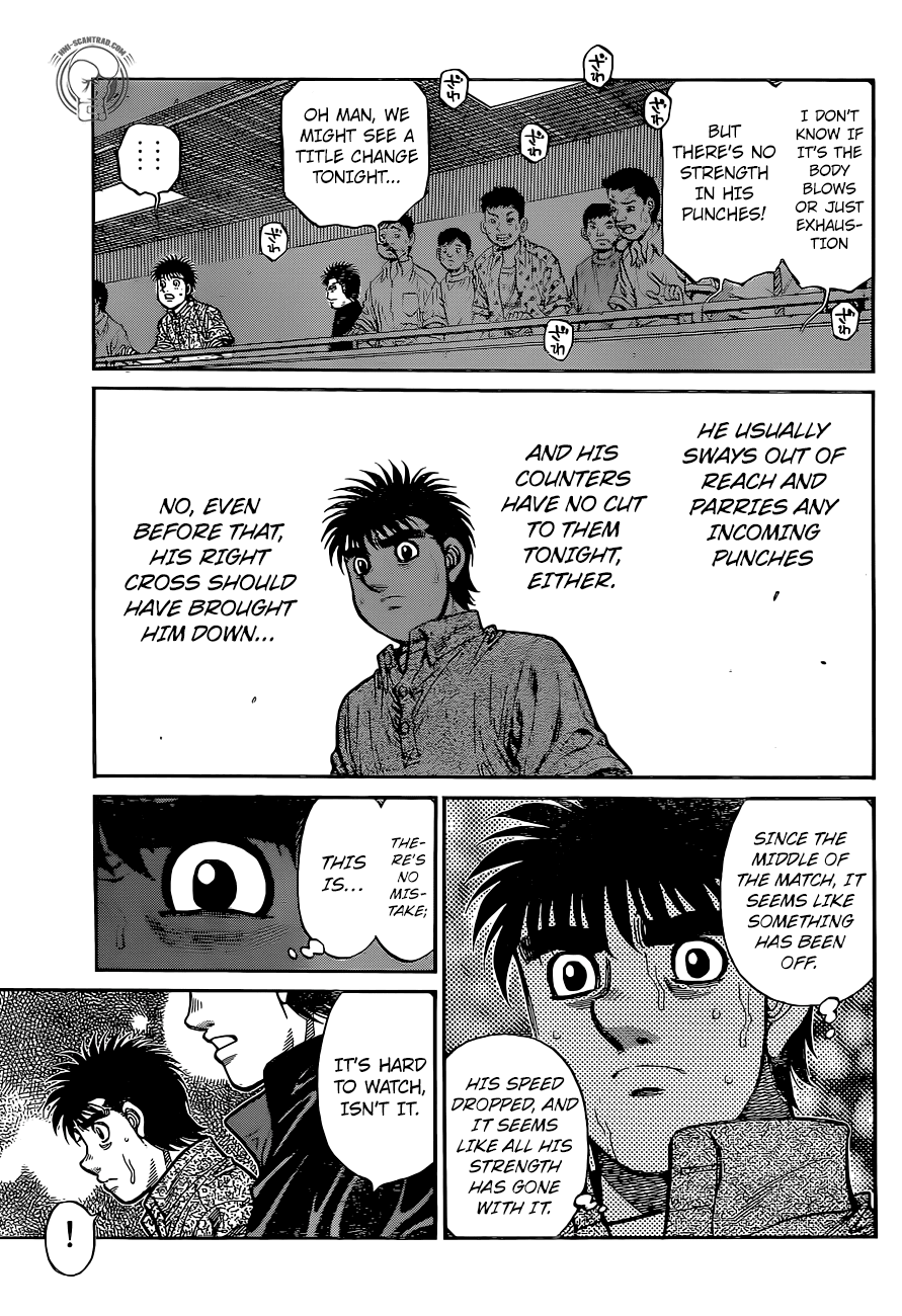 Page 7 of Chapter 1231