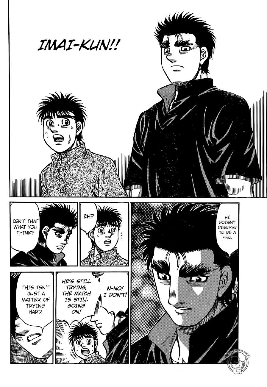 Page 8 of Chapter 1231
