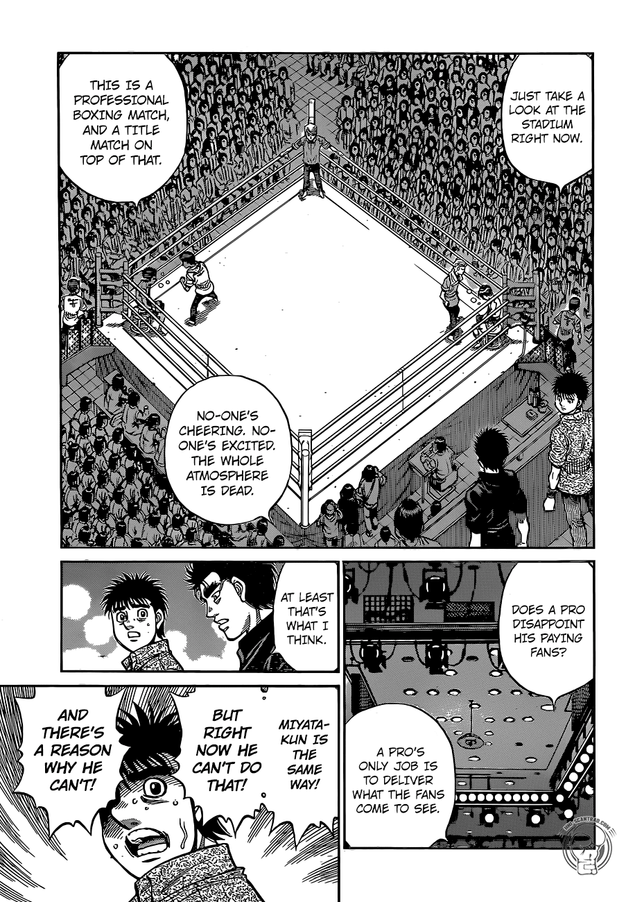 Page 9 of Chapter 1231