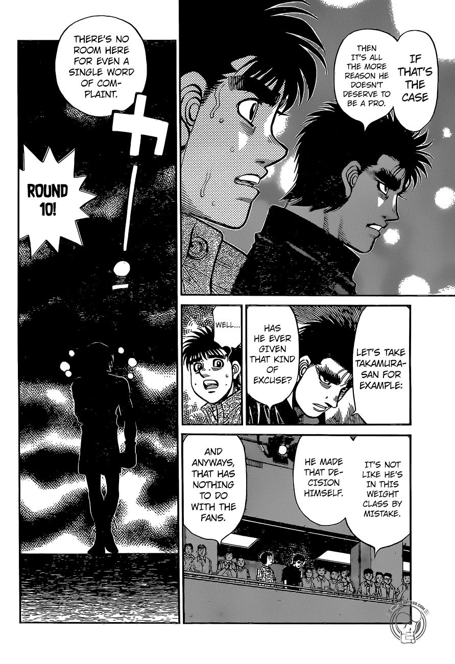 Page 10 of Chapter 1231