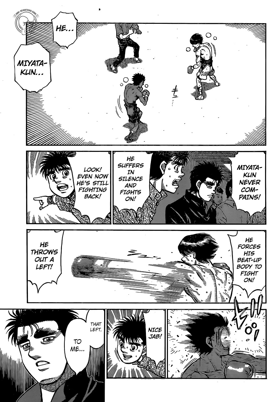 Page 11 of Chapter 1231