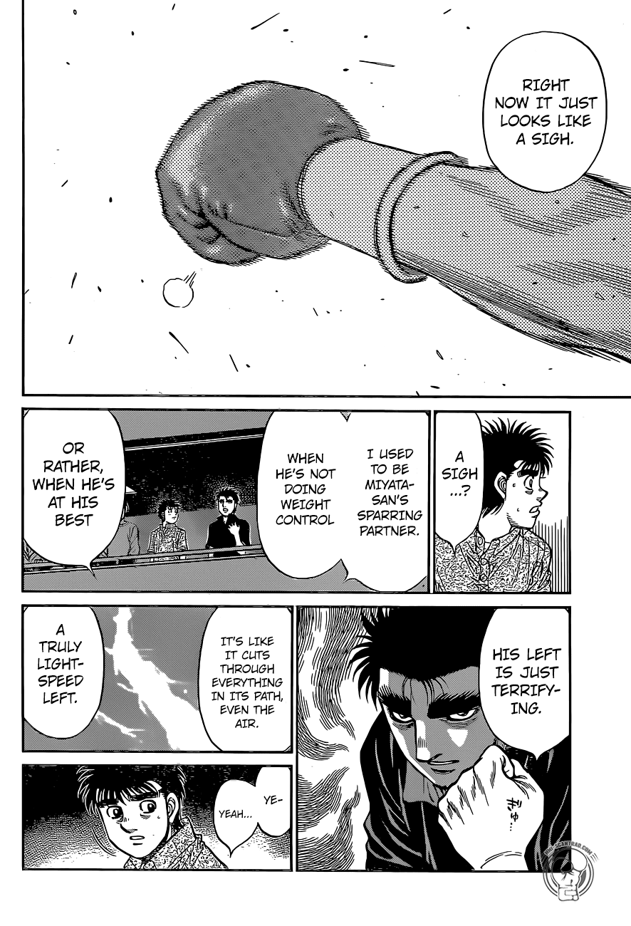 Page 12 of Chapter 1231