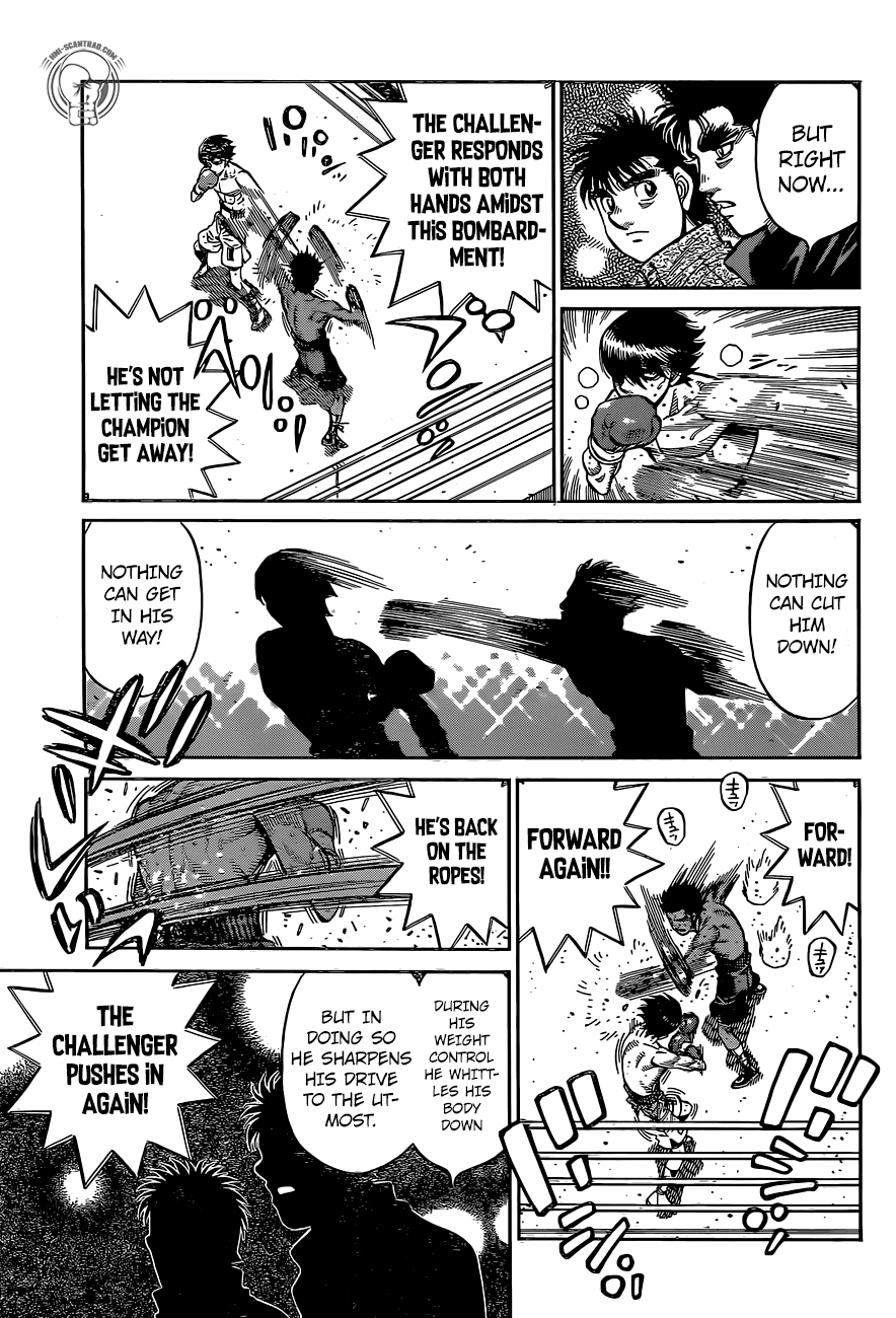 Page 13 of Chapter 1231