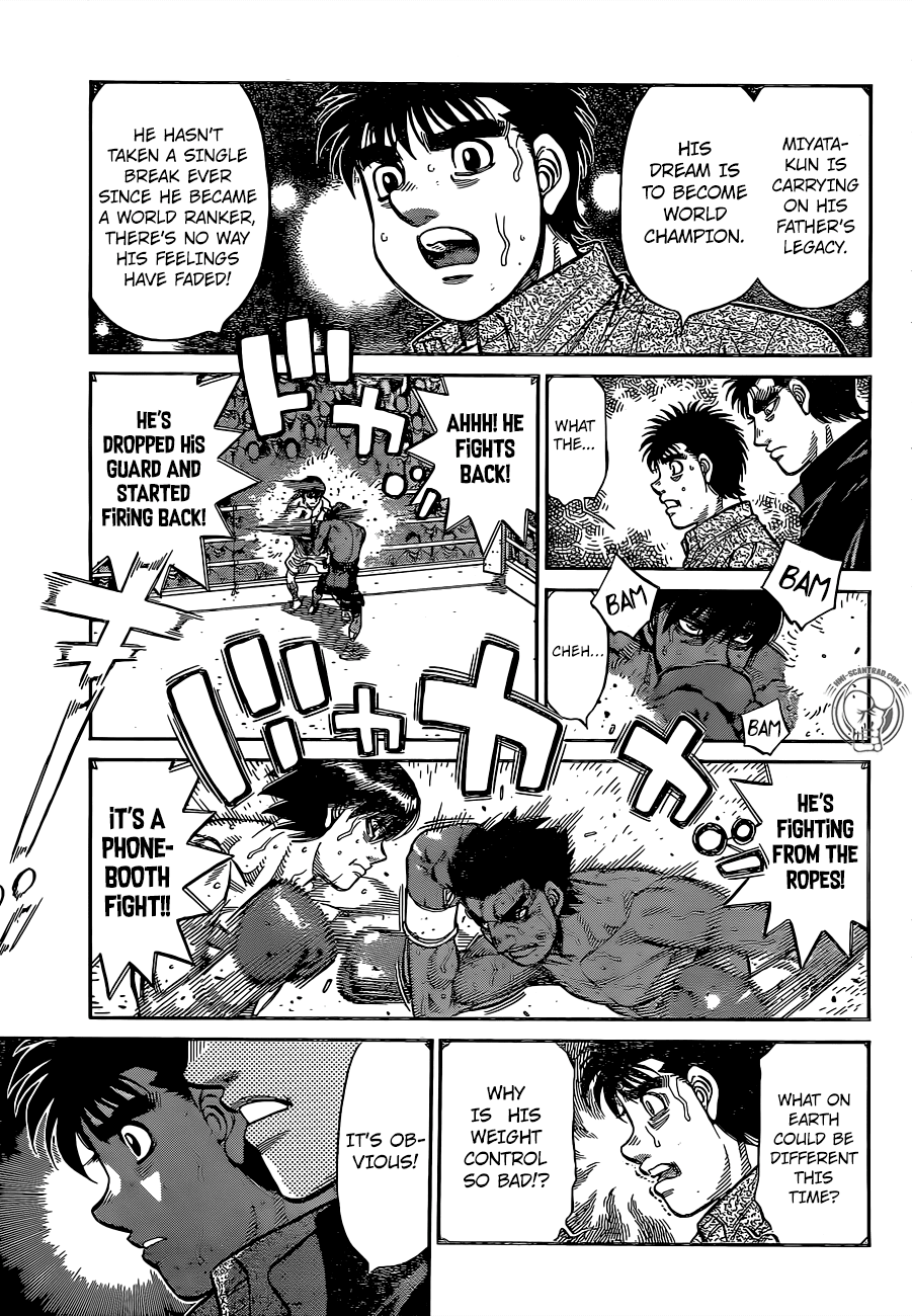 Page 15 of Chapter 1231