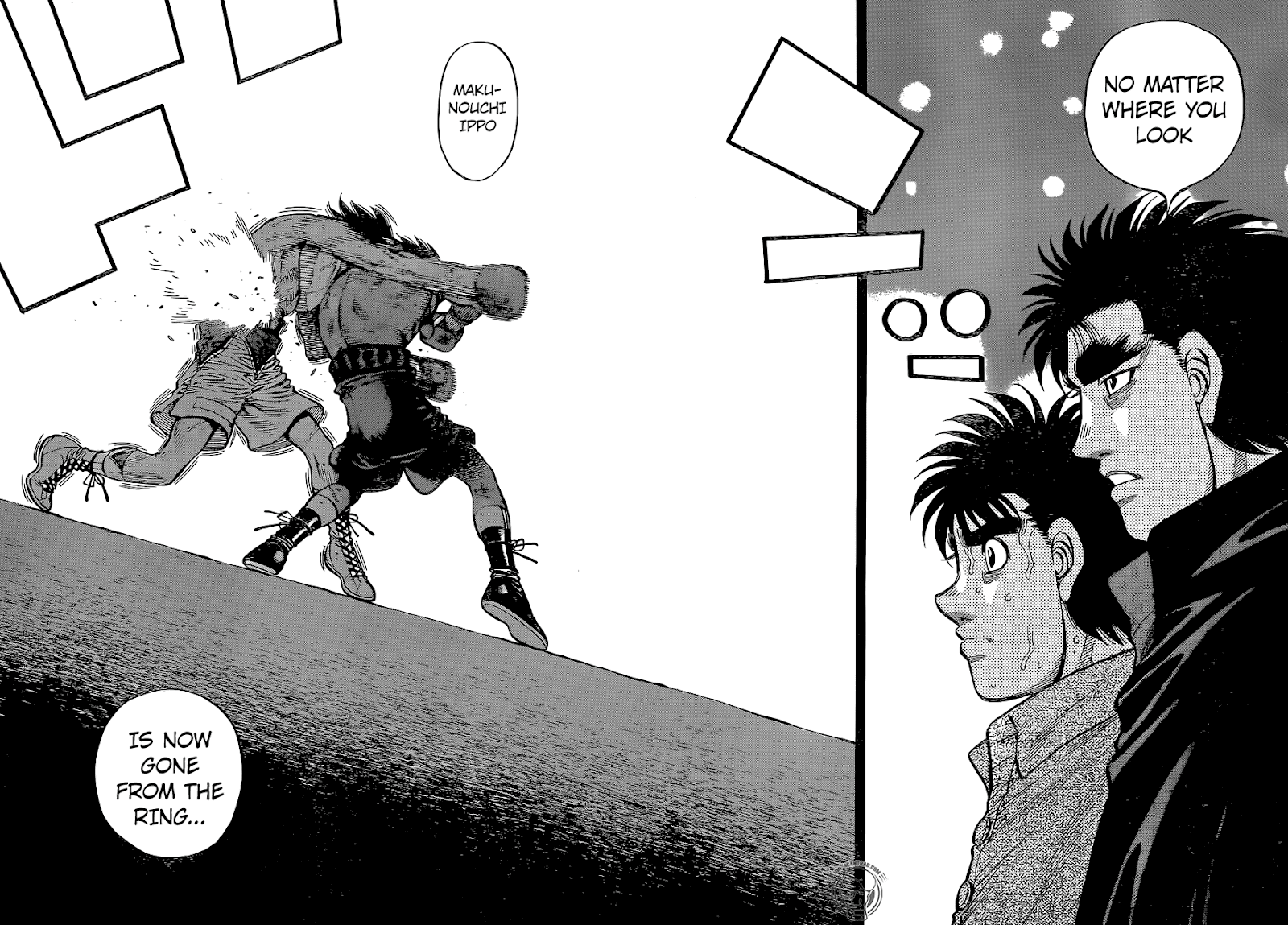 Page 16 of Chapter 1231