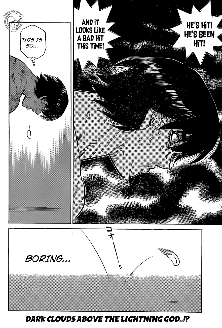 Page 17 of Chapter 1231