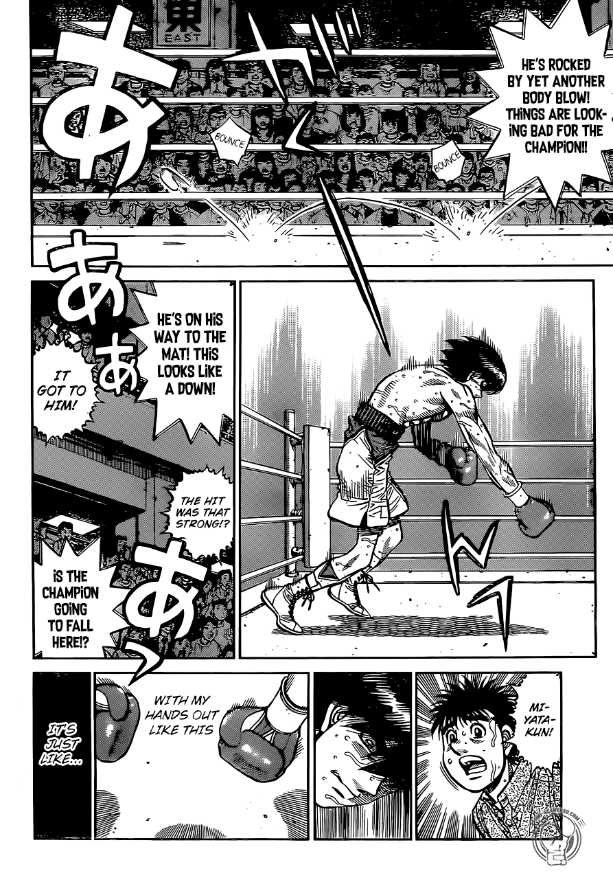 Page 2 of Chapter 1232