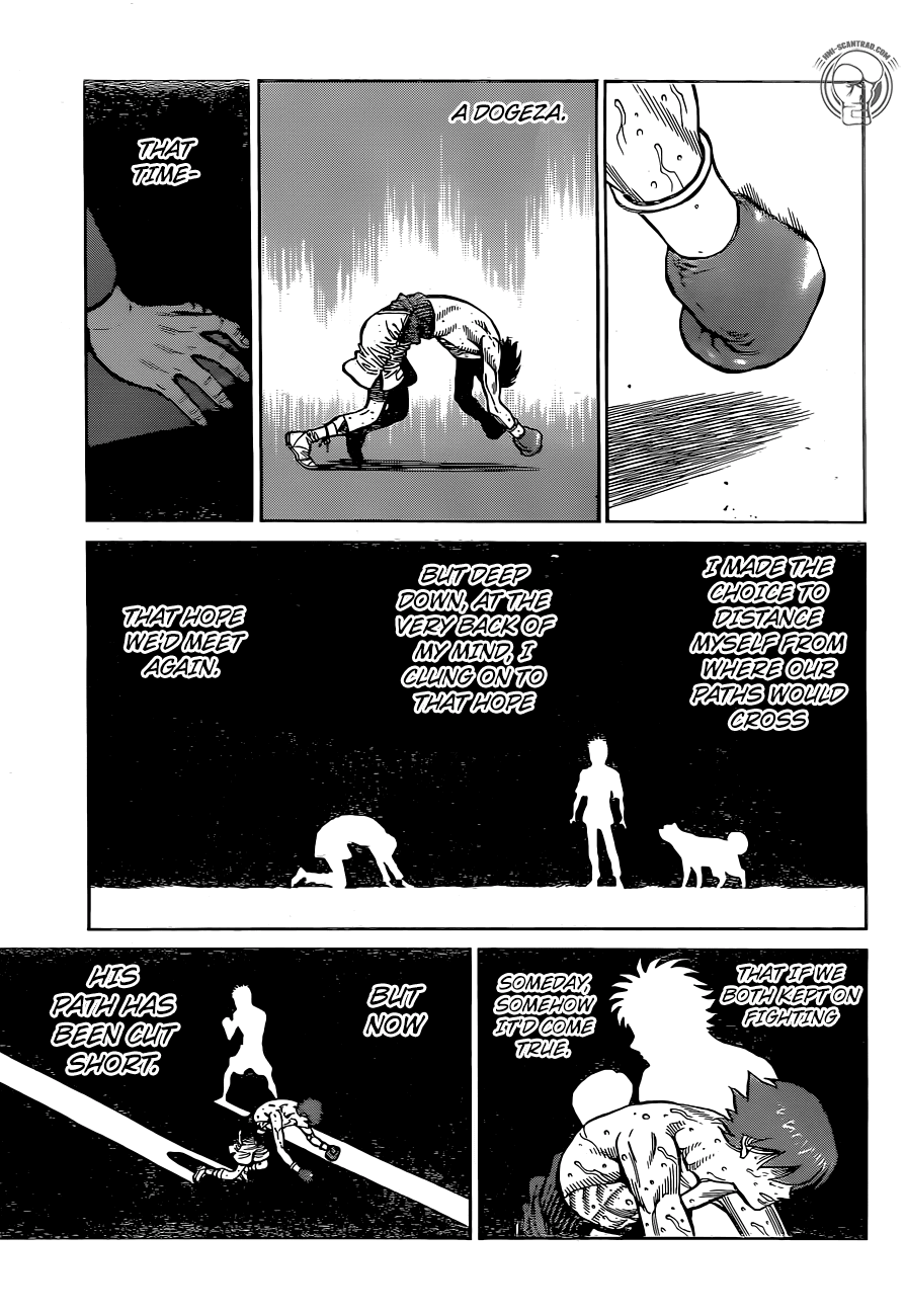 Page 3 of Chapter 1232