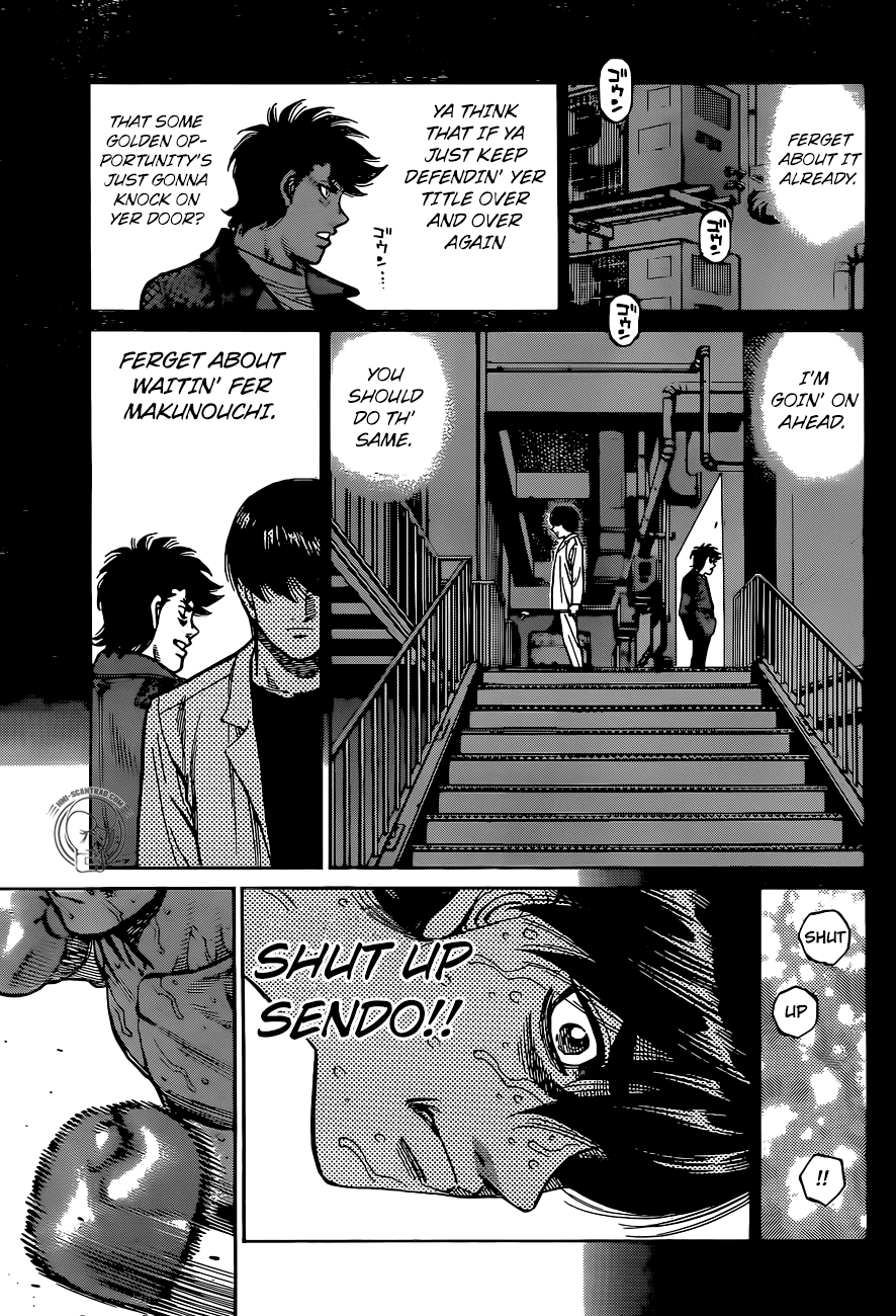 Page 5 of Chapter 1232