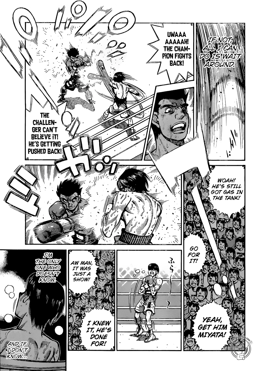 Page 6 of Chapter 1233