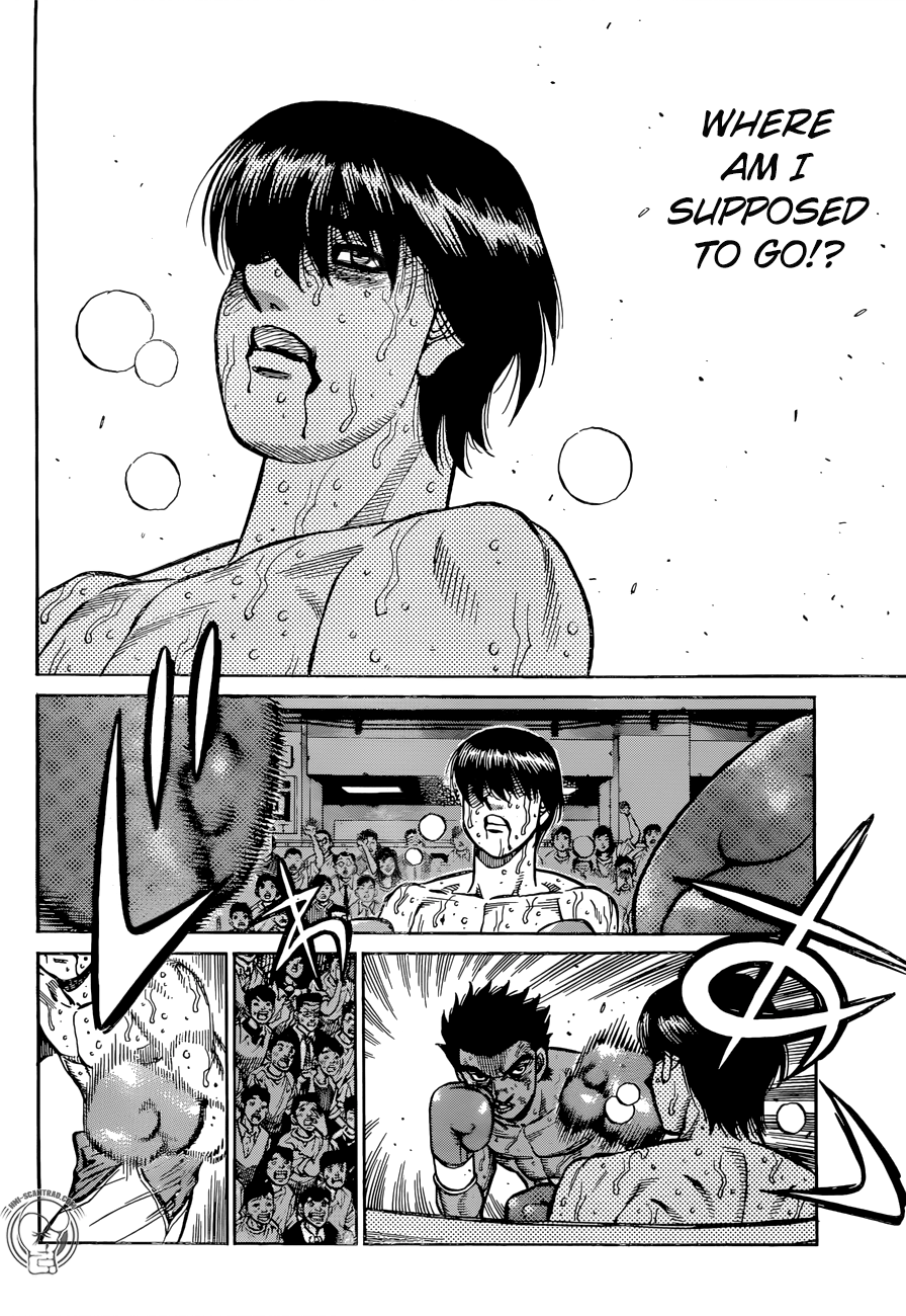 Page 7 of Chapter 1233