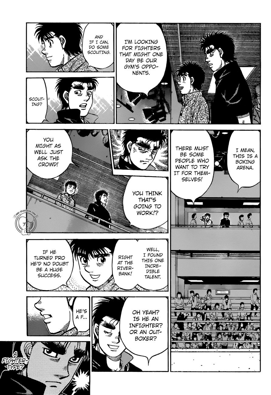 Page 14 of Chapter 1233