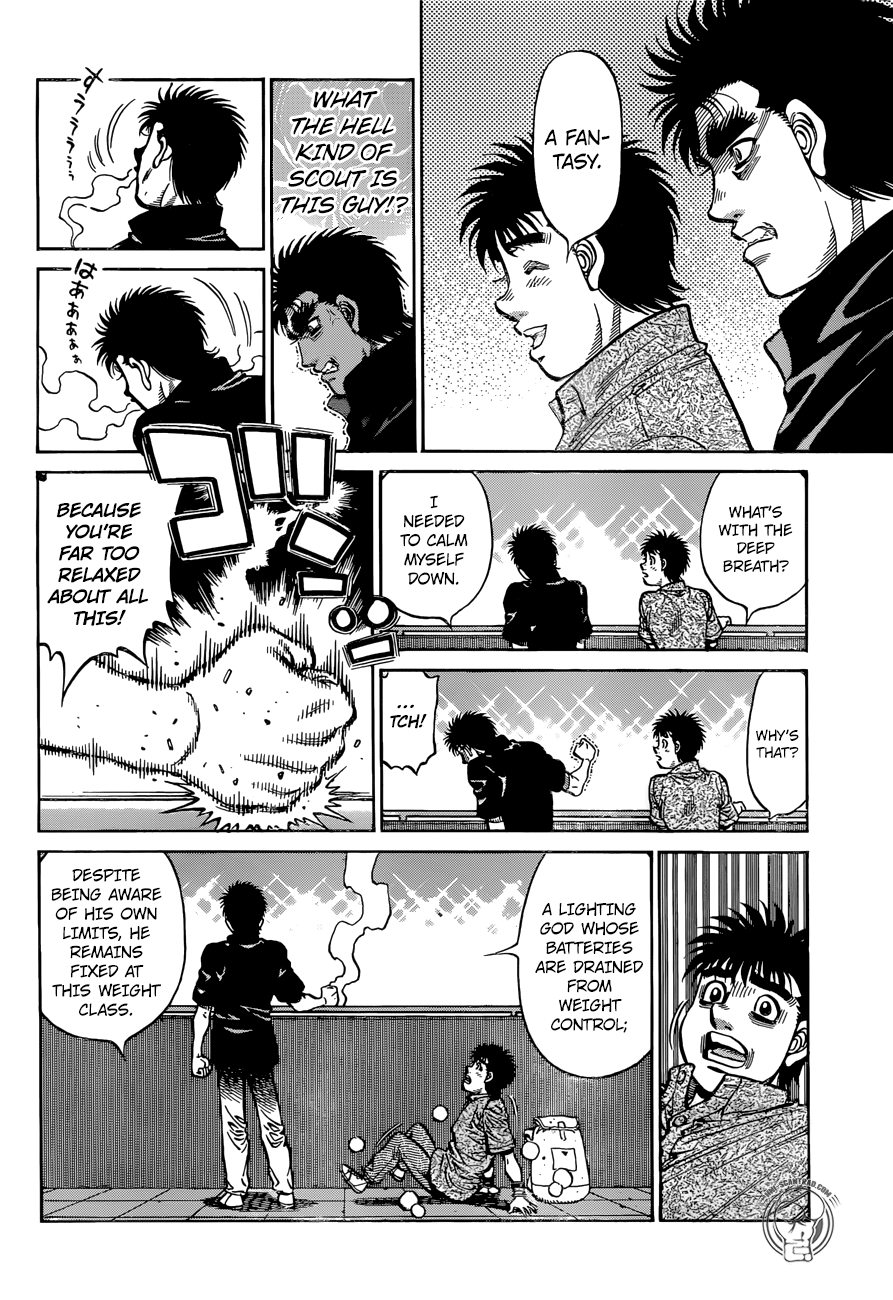 Page 15 of Chapter 1233