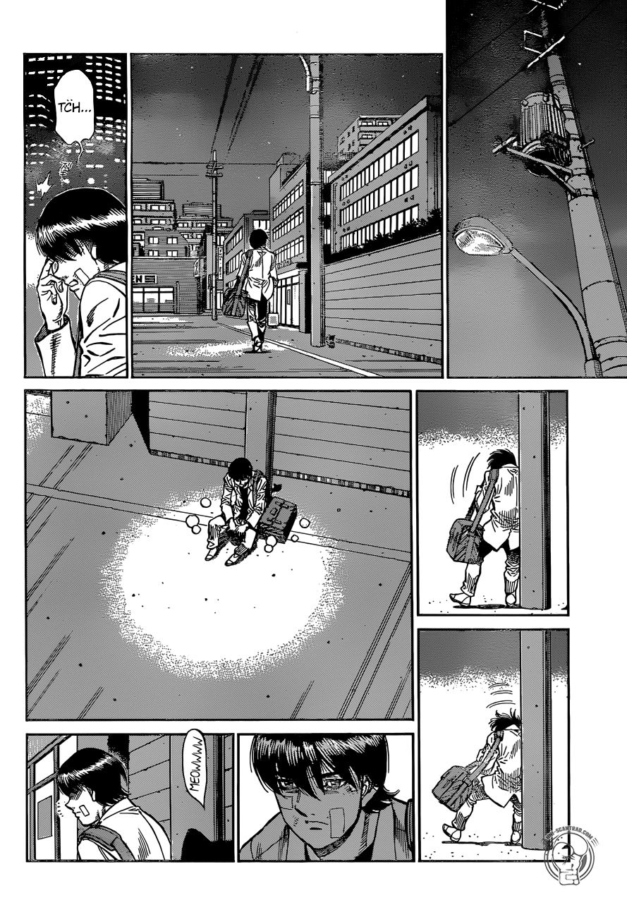 Page 19 of Chapter 1233