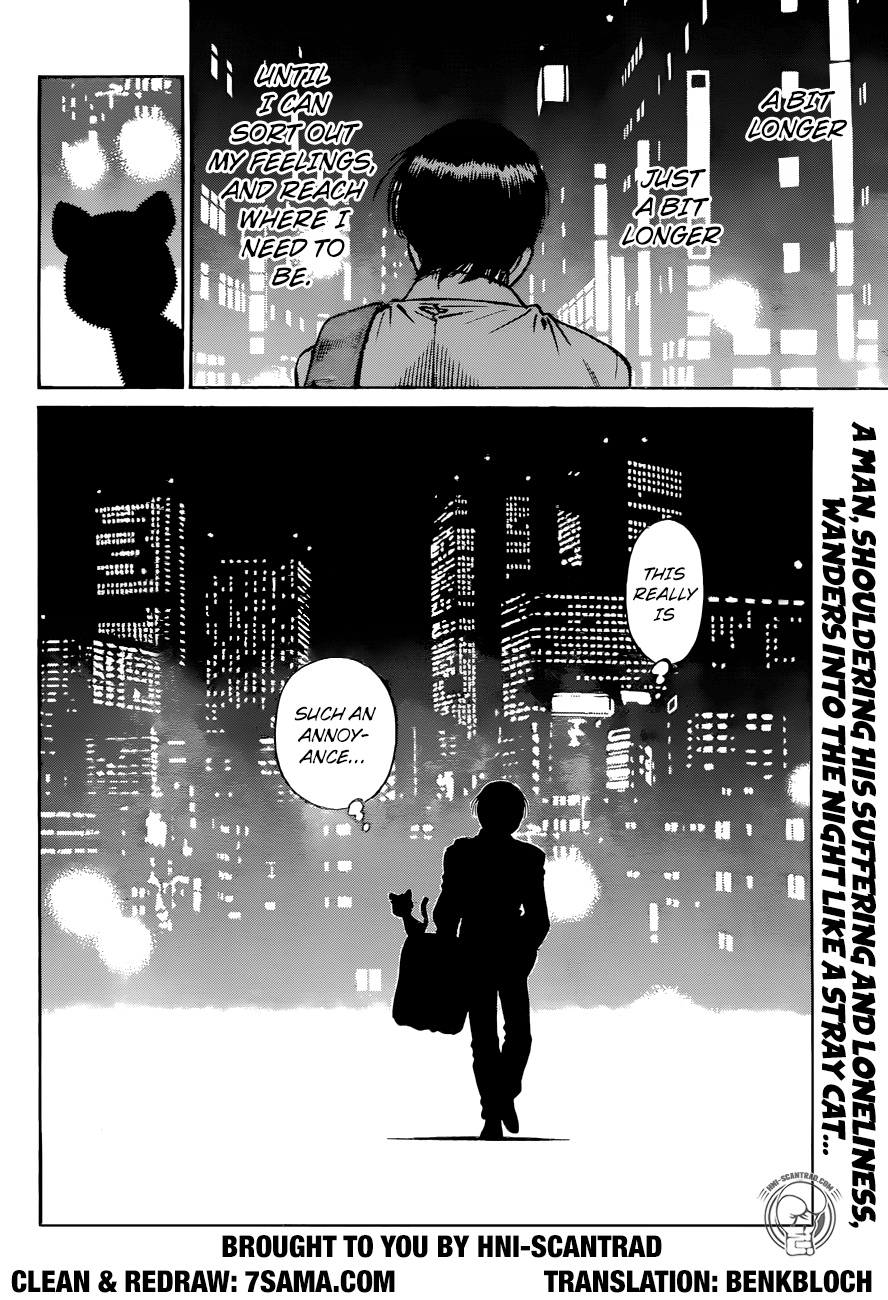 Page 21 of Chapter 1233