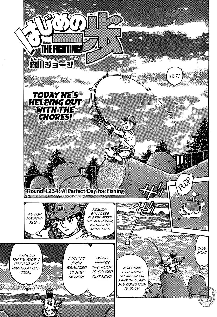 Page 1 of Chapter 1234