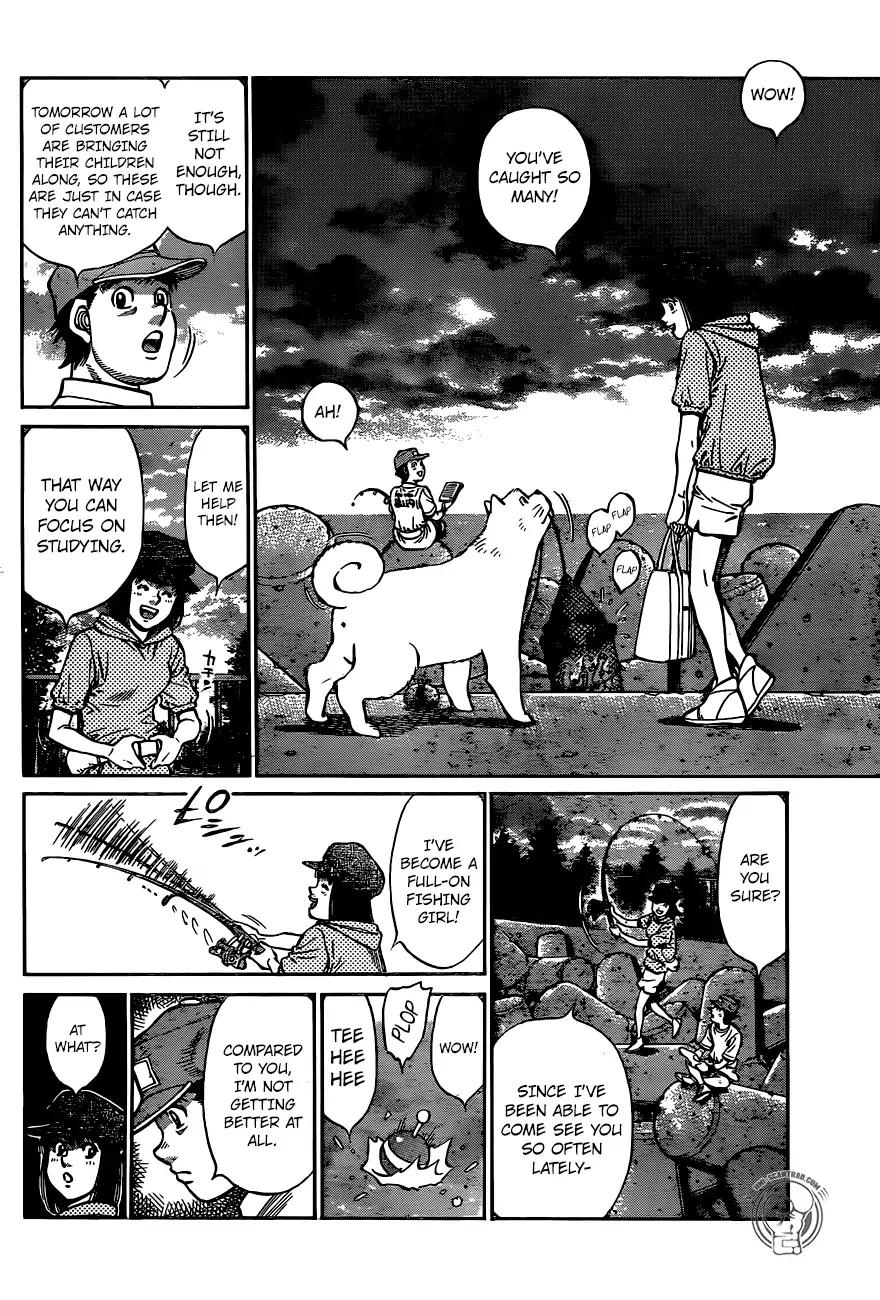 Page 2 of Chapter 1234