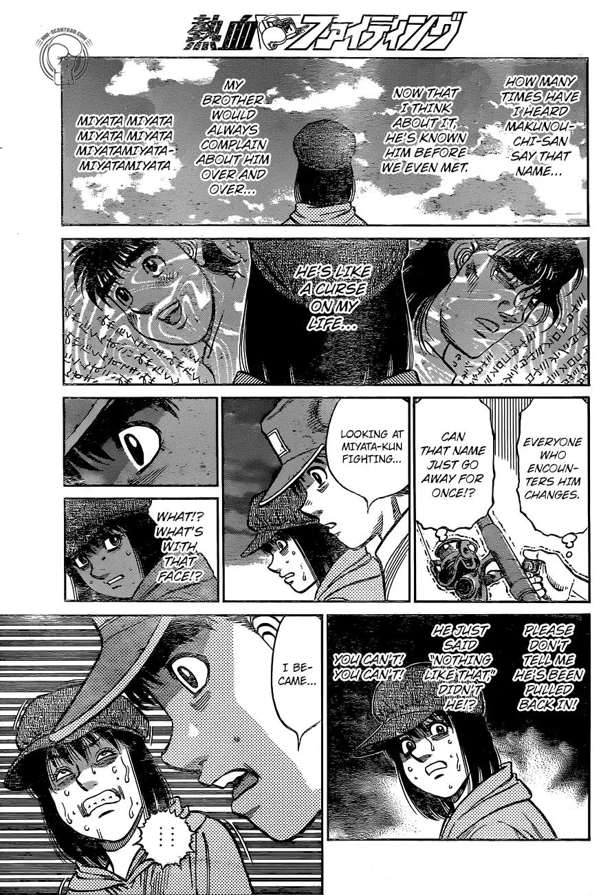 Page 5 of Chapter 1234