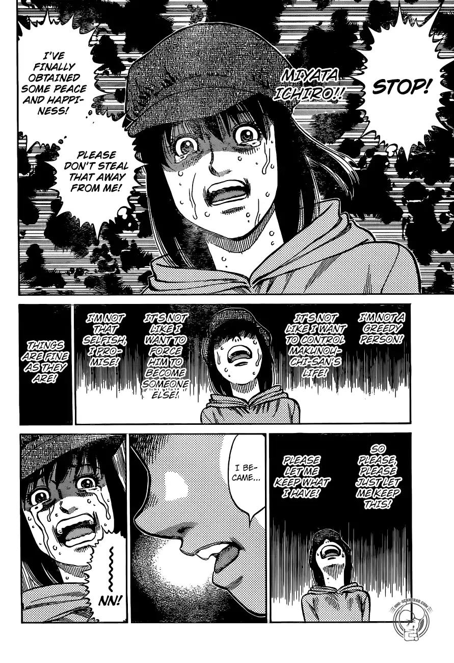 Page 6 of Chapter 1234