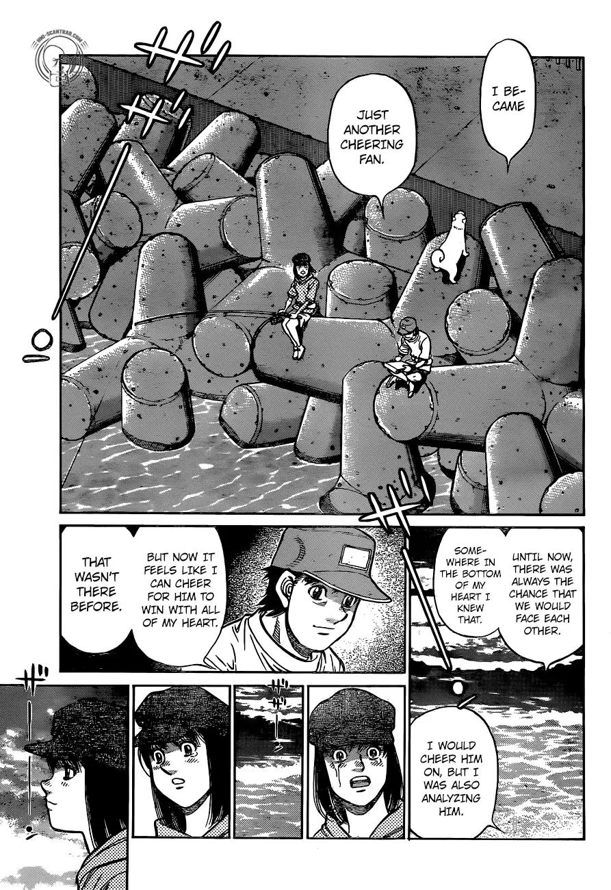 Page 7 of Chapter 1234