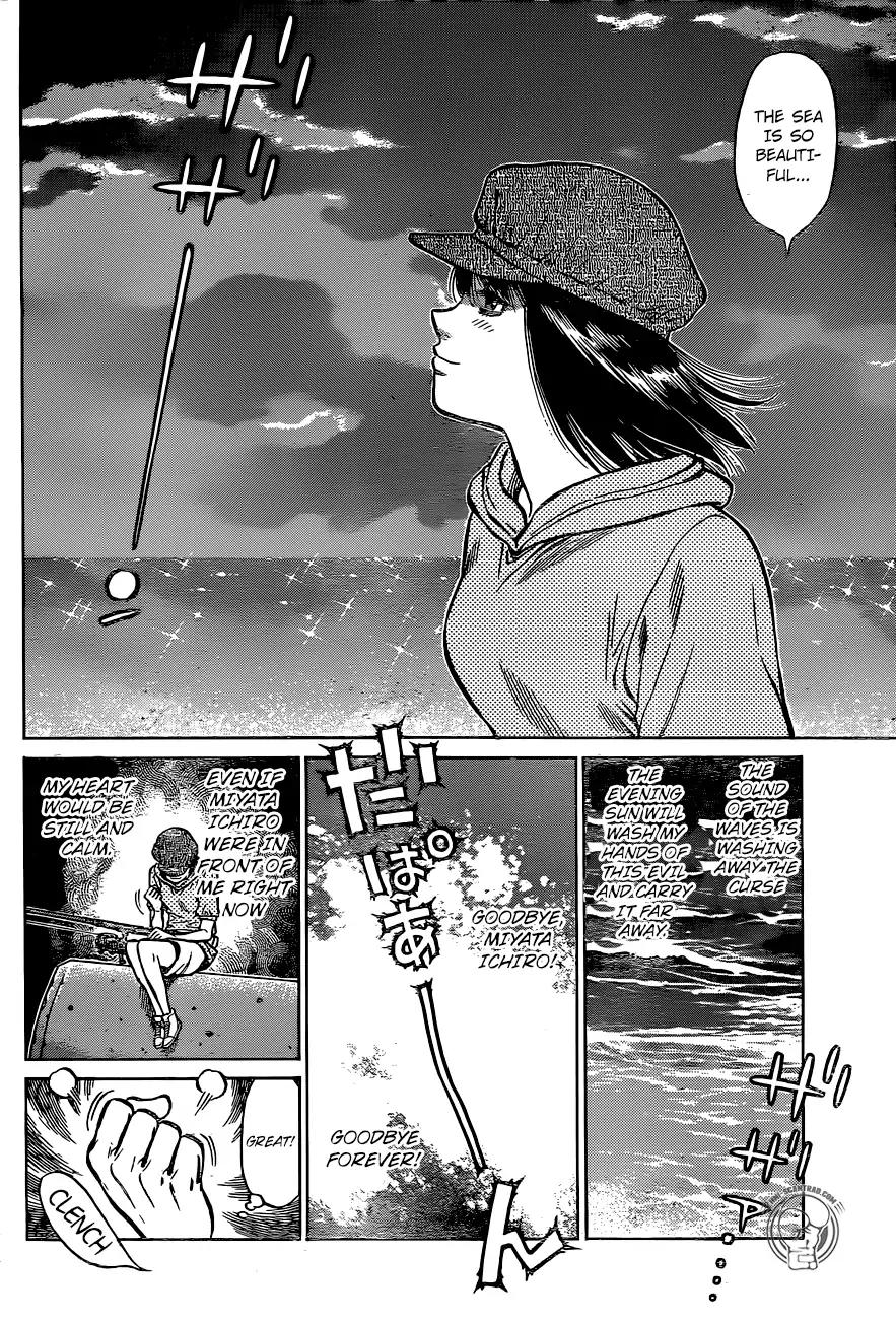 Page 8 of Chapter 1234