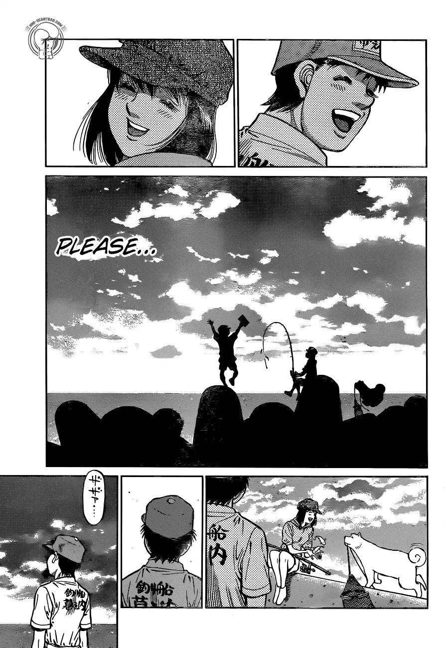 Page 11 of Chapter 1234