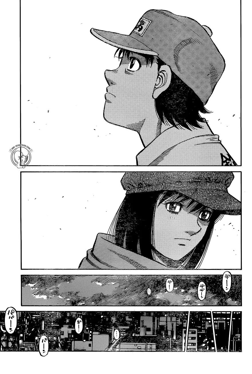 Page 13 of Chapter 1234