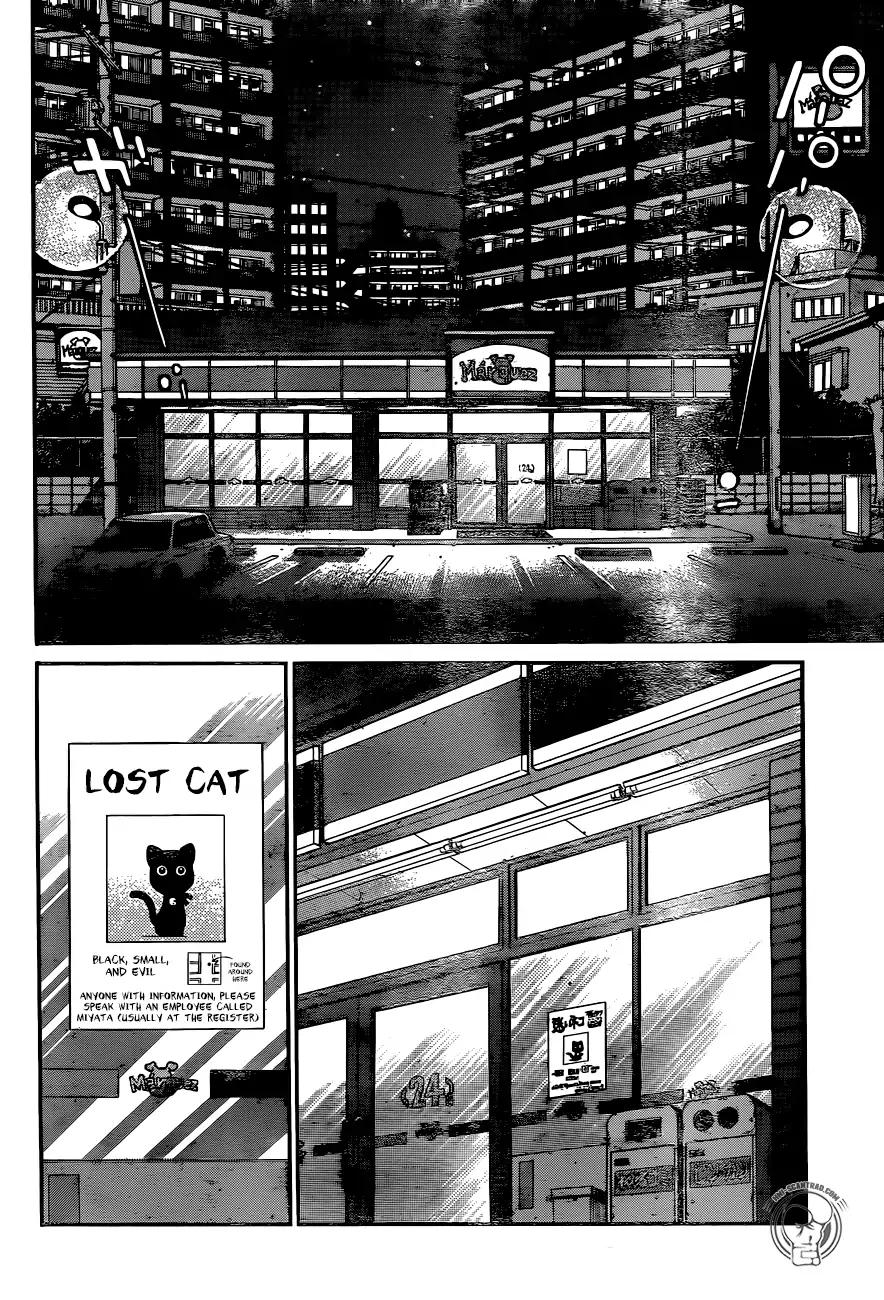 Page 14 of Chapter 1234