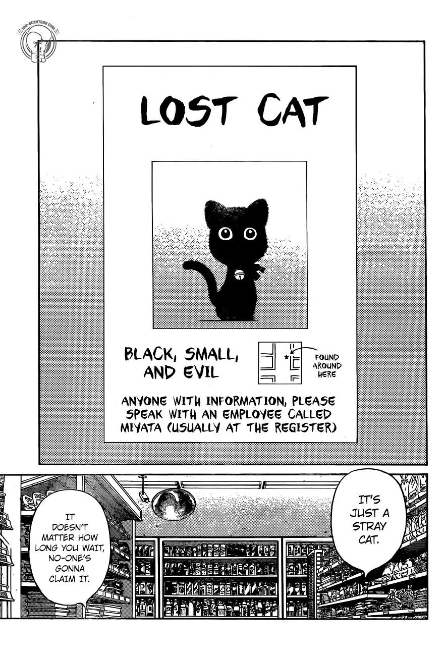 Page 15 of Chapter 1234