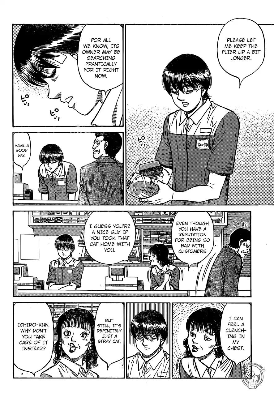 Page 16 of Chapter 1234